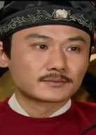 马嘉宏
