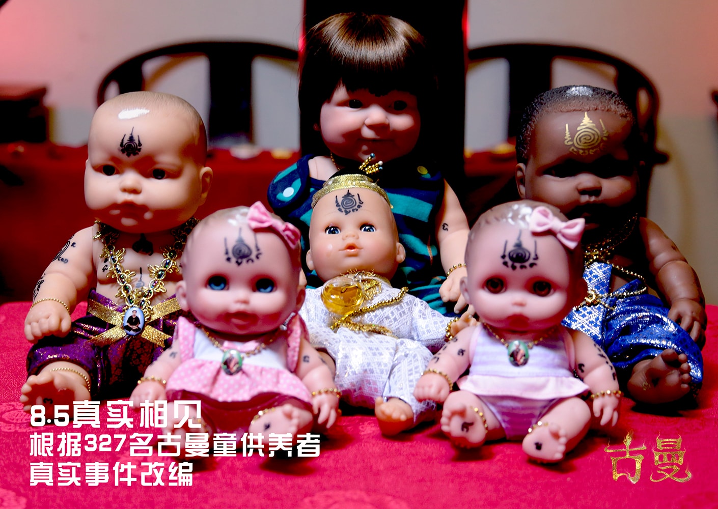 http://www.mshishang.net/pics/default/download/08bfa268480eb8890bf946e7fd2cfbc0.jpg
