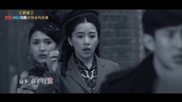 麻雀 TV版 《麻雀》主题曲《飞》韩磊深情开唱 优酷即将全网首播