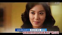 天使的诱惑 06 高清预告