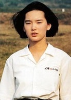 杨静怡