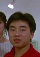 吕方