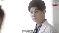 Doctors只认准一个女人(中字)李圣经,尹均相,朴信惠