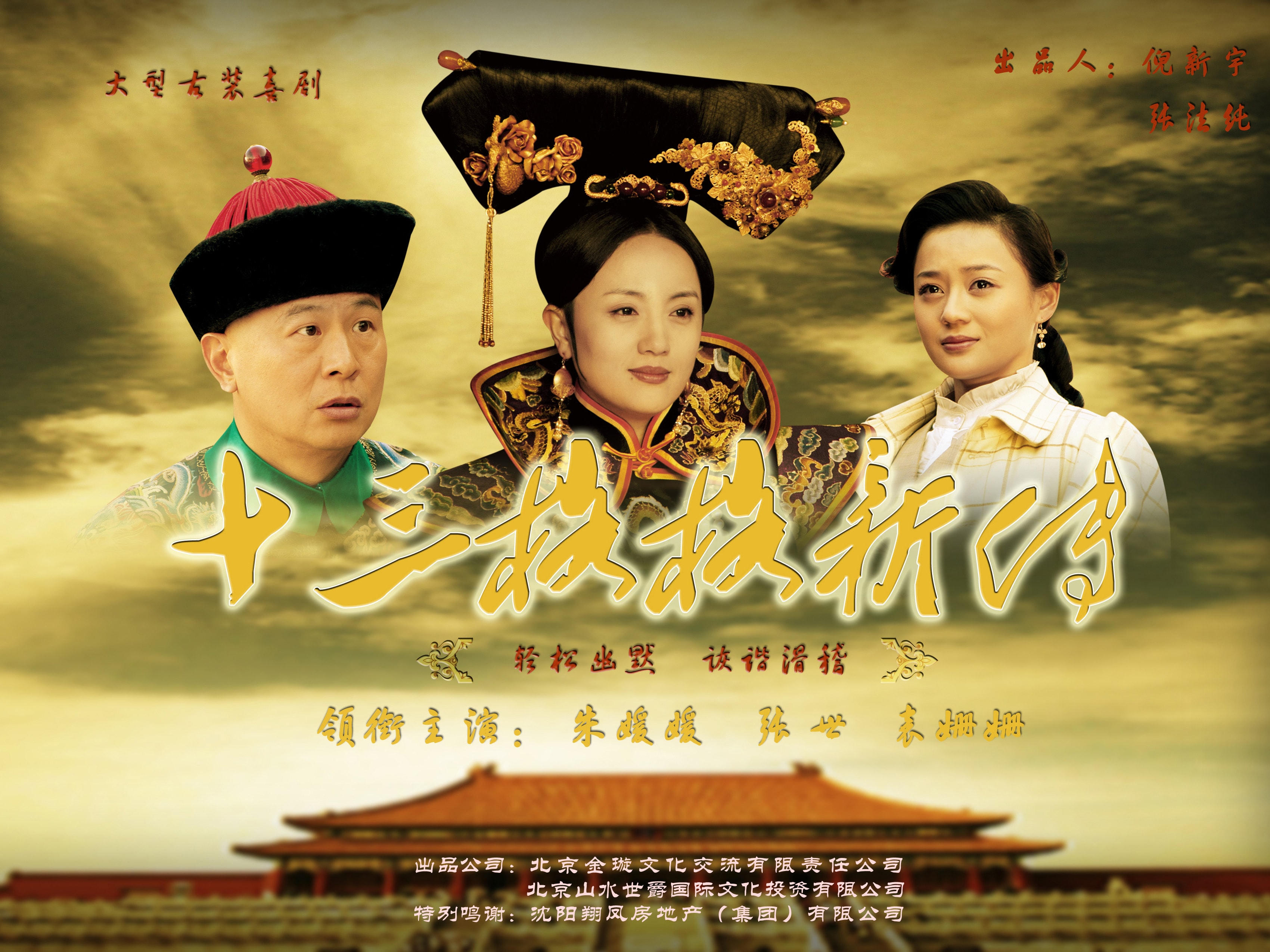 http://www.mshishang.net/pics/default/download/099121891150e34d16020a2c757e31e4.jpg