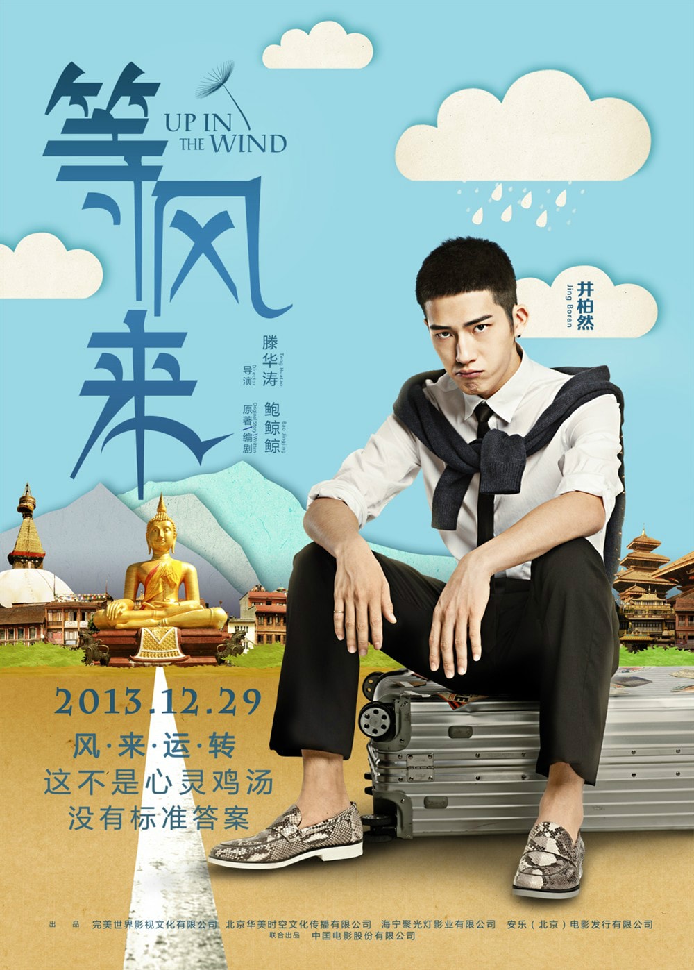 http://www.mshishang.net/pics/default/download/09d6b12d814bac89203c0e5860802e4e.jpg