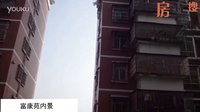 富康苑_珠海斗门富康苑二手房