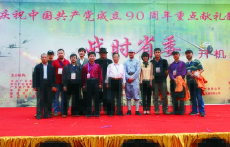http://www.mshishang.net/pics/default/download/0a25fc22d3de851987d703c1135bcab6.jpg