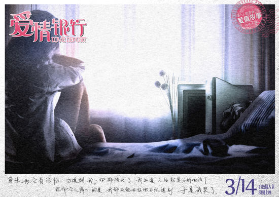 http://www.mshishang.net/pics/default/download/0a329ad04dcb189c330dacf4968bc859.jpg
