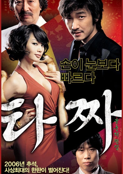 http://www.mshishang.net/pics/default/download/0a598106e5bb380e55865c8e97b7b551.jpg