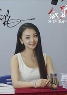 吴莉