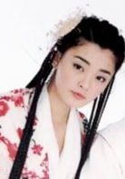 夏如芝