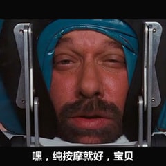 贾德·尼尔森