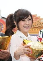 大元