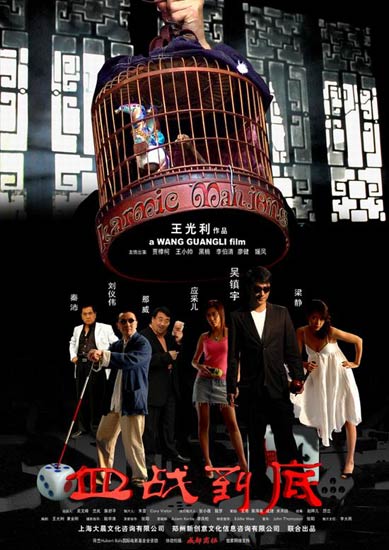 http://www.mshishang.net/pics/default/download/0aac8610ba1c0052b993c6e6bc22936d.jpg