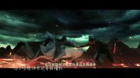 《醉玲珑》MV《碧海潮生曲》