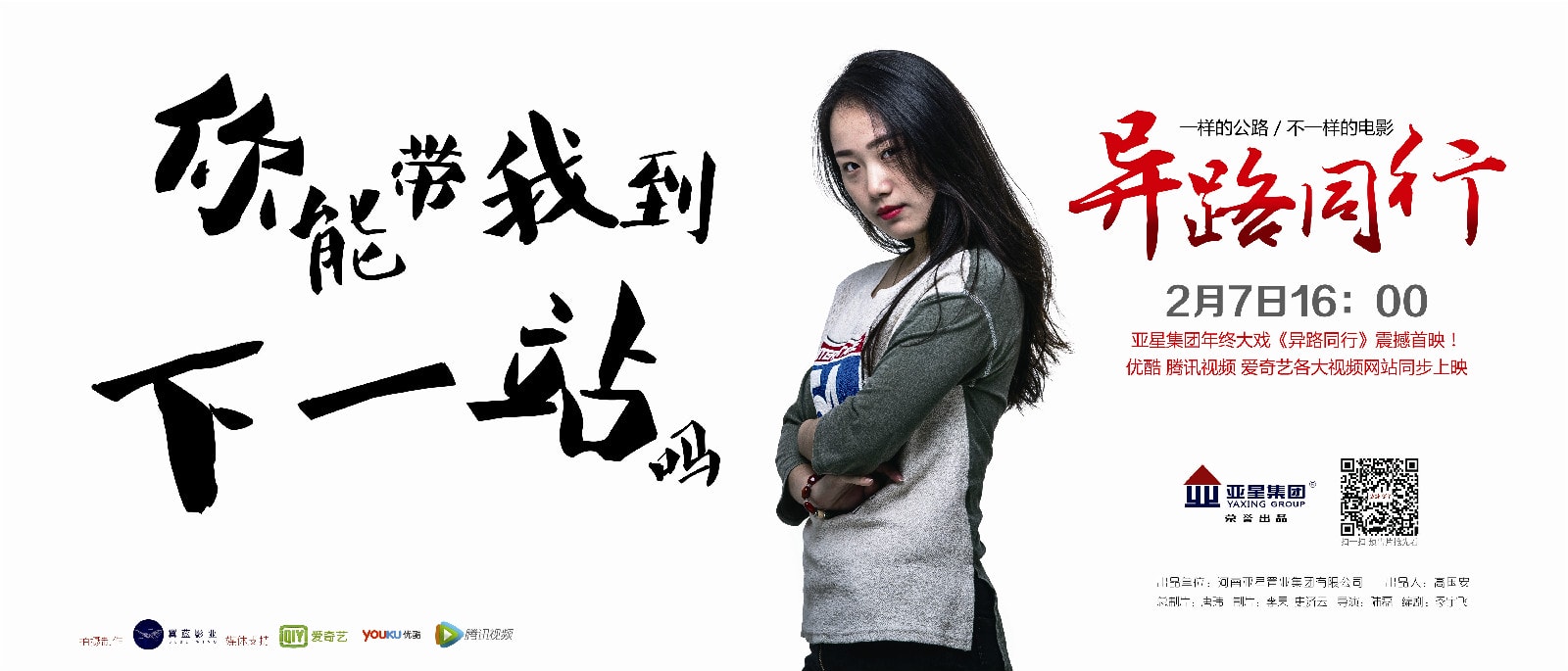 http://www.mshishang.net/pics/default/download/0ac59f1260b8f9393cf4cc7b4c37be9c.jpg
