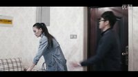 网络大电影《欲链迷情》之中国版《白夜行》