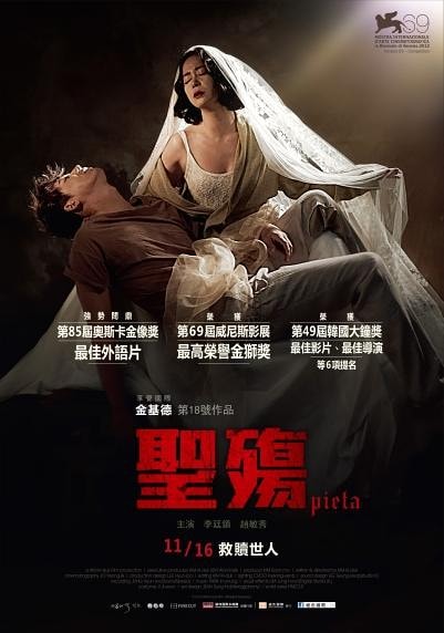 http://www.mshishang.net/pics/default/download/0adc78c95267453b384a93fb922e5e8c.jpg