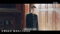 玫瑰香【王凯】X【赵文瑄】-红玫瑰与白玫瑰原著向