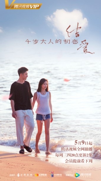 http://www.mshishang.net/pics/default/download/0b4d/b8a5a936498eb67f207585965f75.jpg