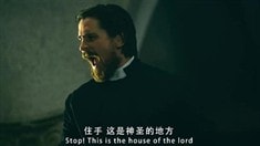 预告片