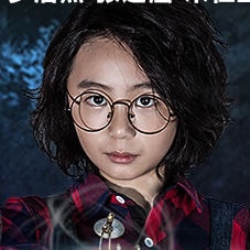 张之涵