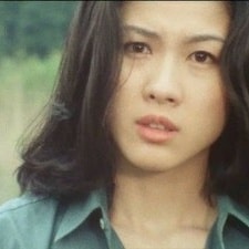 真野响子 