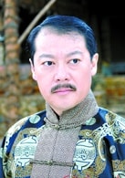 高大伟