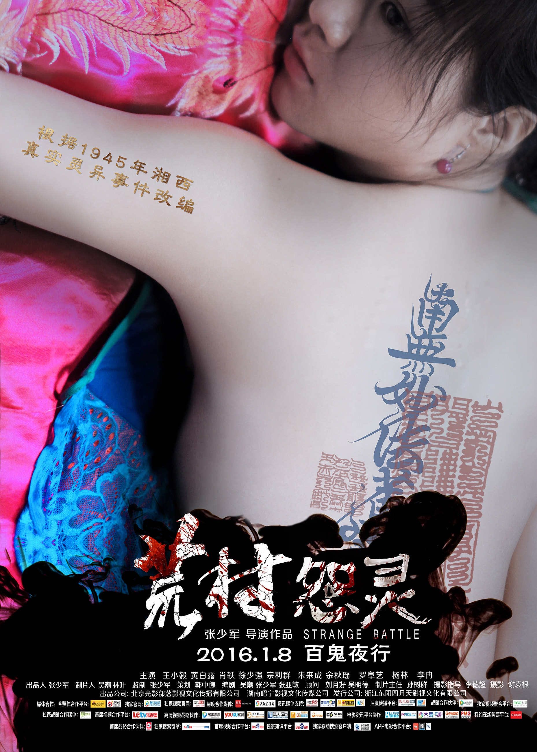 http://www.mshishang.net/pics/default/download/0c359ed54efbd5ee2b4e66bcceb2fea8.jpg