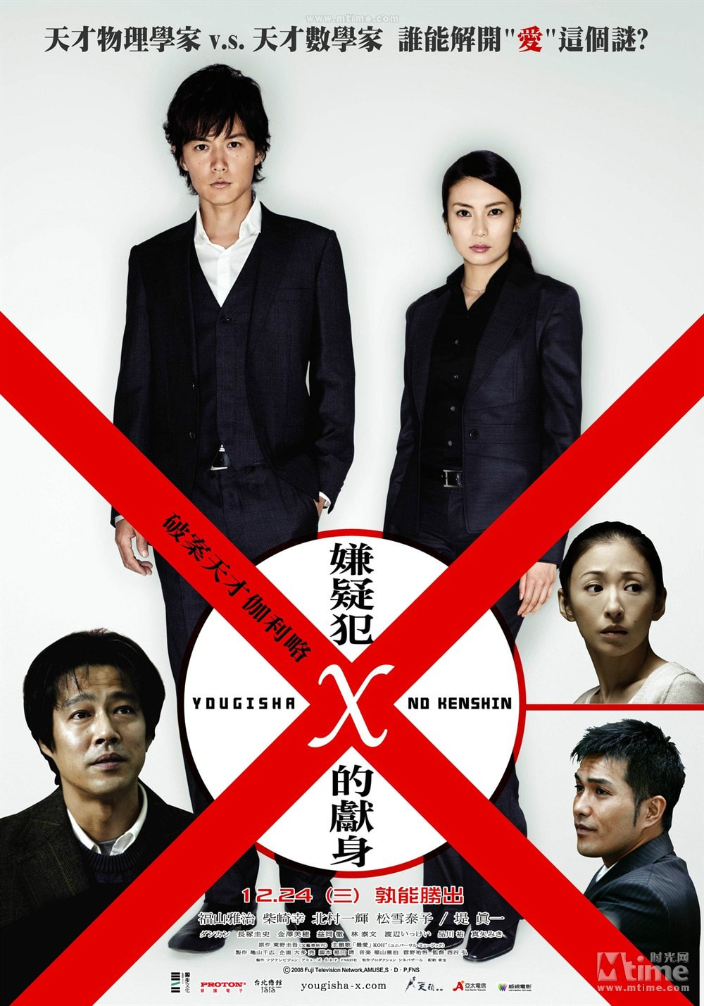 http://www.mshishang.net/pics/default/download/0c3f0015e17d75c44b11d946e9fcdf69.jpg