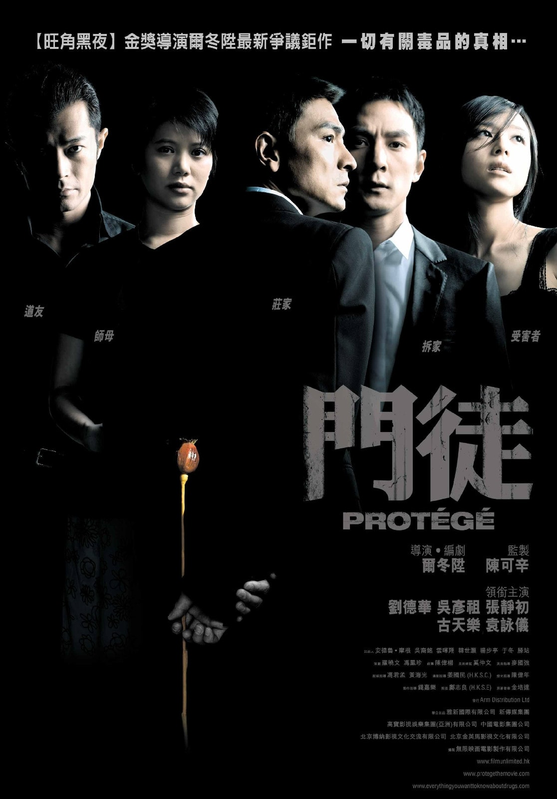 http://www.mshishang.net/pics/default/download/0c713856119939181069d04b0eea73ef.jpg