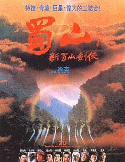 http://www.mshishang.net/pics/default/download/0c736b5a4baeffeede1327e8dffc7d1f.jpg