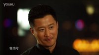 《战狼》吴京笑言：要当七匹狼的“代言人”