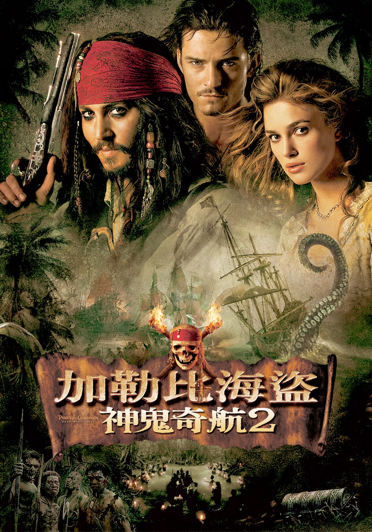 http://www.mshishang.net/pics/default/download/0cc1fc5e660838d93a862c5ba6440181.jpg