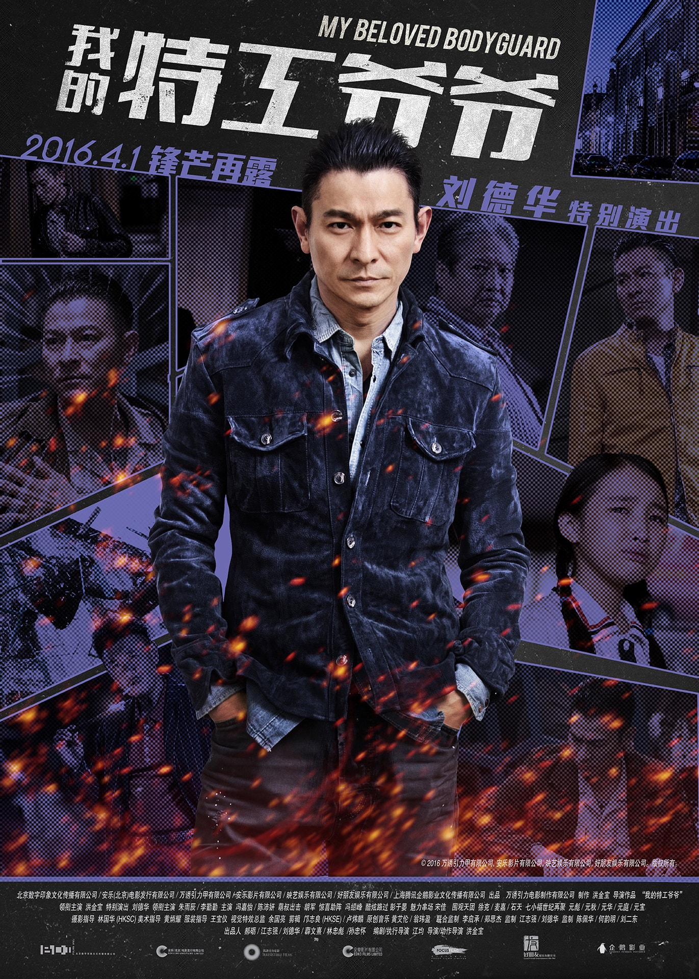 http://www.mshishang.net/pics/default/download/0ccac0e1026e44c190d04f200b32f7e9.jpg