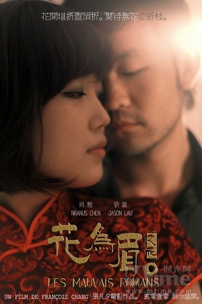 http://www.mshishang.net/pics/default/download/0ccdfcd7a853f158518f837f95185e49.jpg
