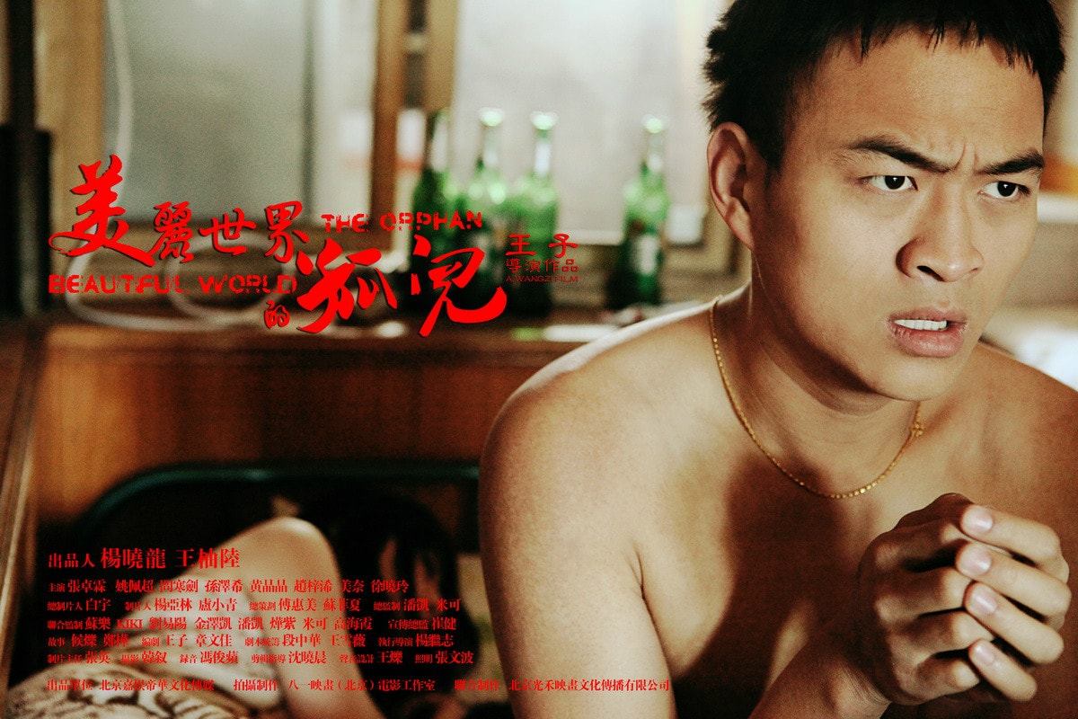 http://www.mshishang.net/pics/default/download/0cd3e5d926784bcadcb9cd3217a4b7de.jpg