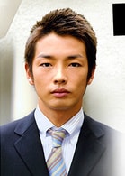 森山未来