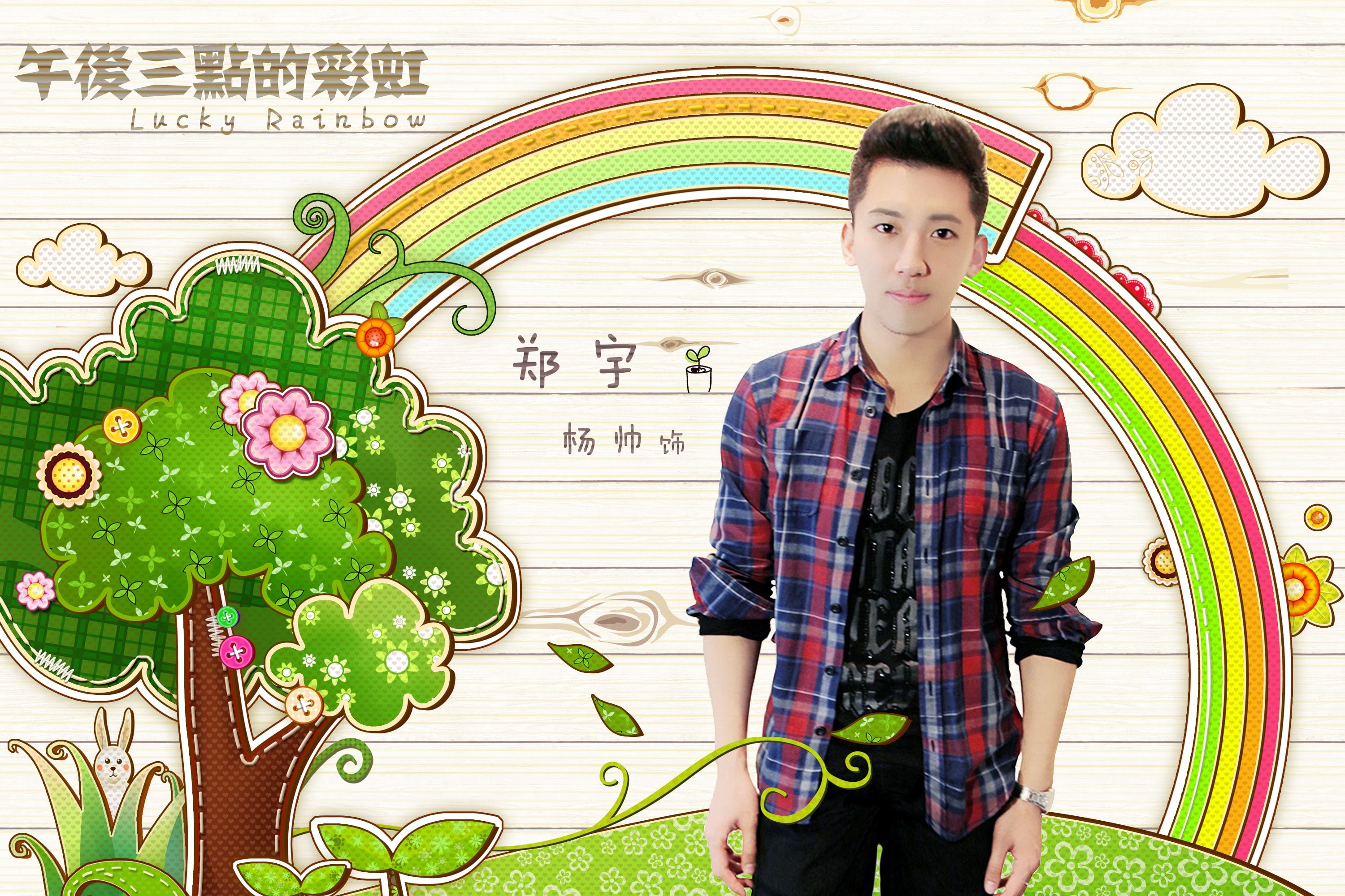 http://www.mshishang.net/pics/default/download/0cde/c18558e56da9501f99c2fb7aae91.jpg