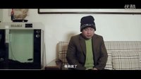 恐婚预告片;