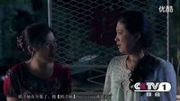 女人进城大结局内部预测版超清