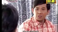《老王同学会》黄国伦的演出
