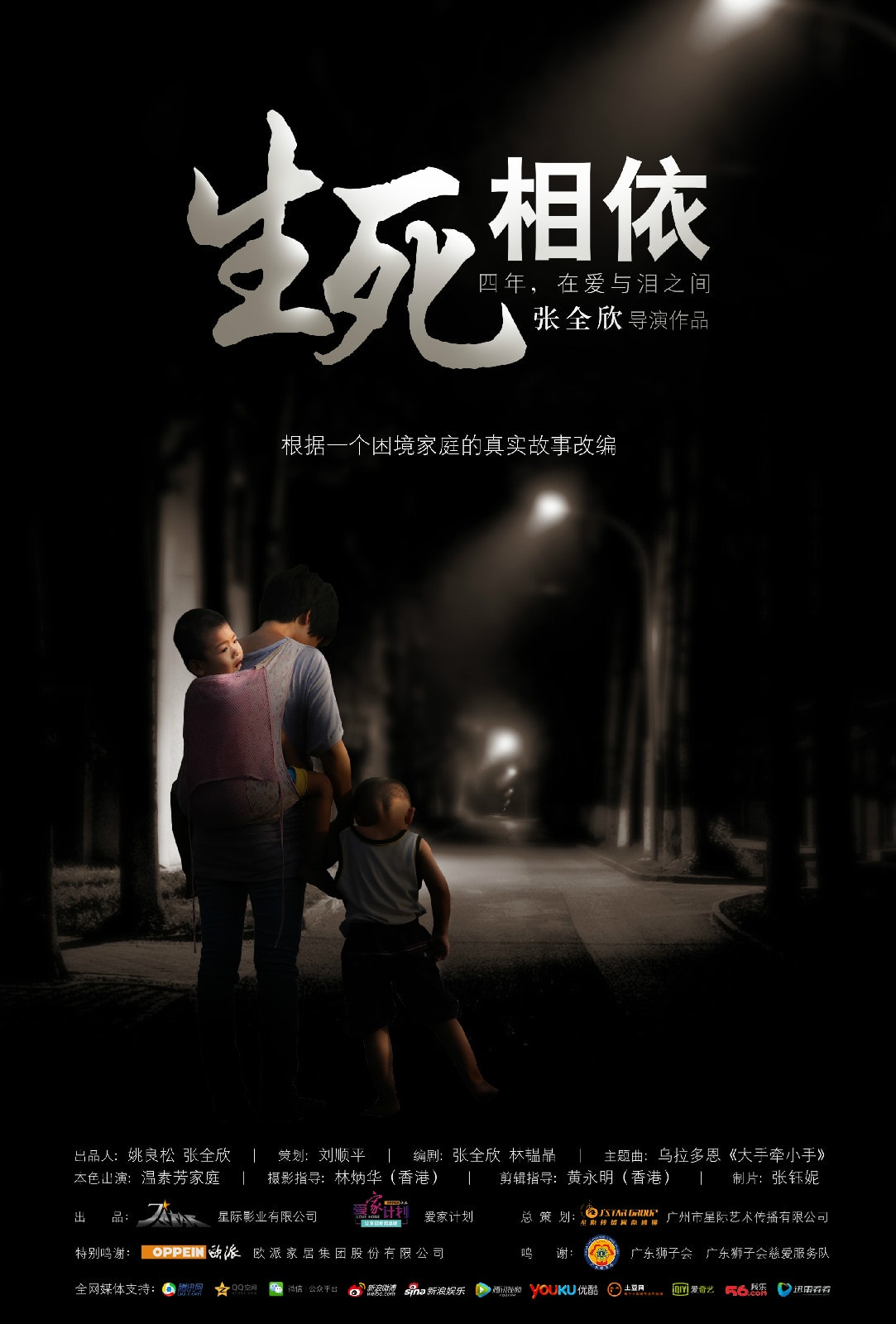 http://www.mshishang.net/pics/default/download/0d25963282a47886b2754e280e7d98b6.jpg