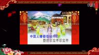 『家和万事兴〓〓』∶卓依婷、卓依婷、卓依婷