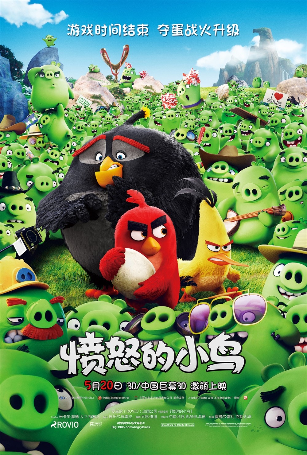 http://www.mshishang.net/pics/default/download/0d5f5c48a343c22b229aeaf584bb47ac.jpg