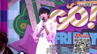 TF少年GO！第二季-第七期 LIVEshow 易烊千玺《红豆》