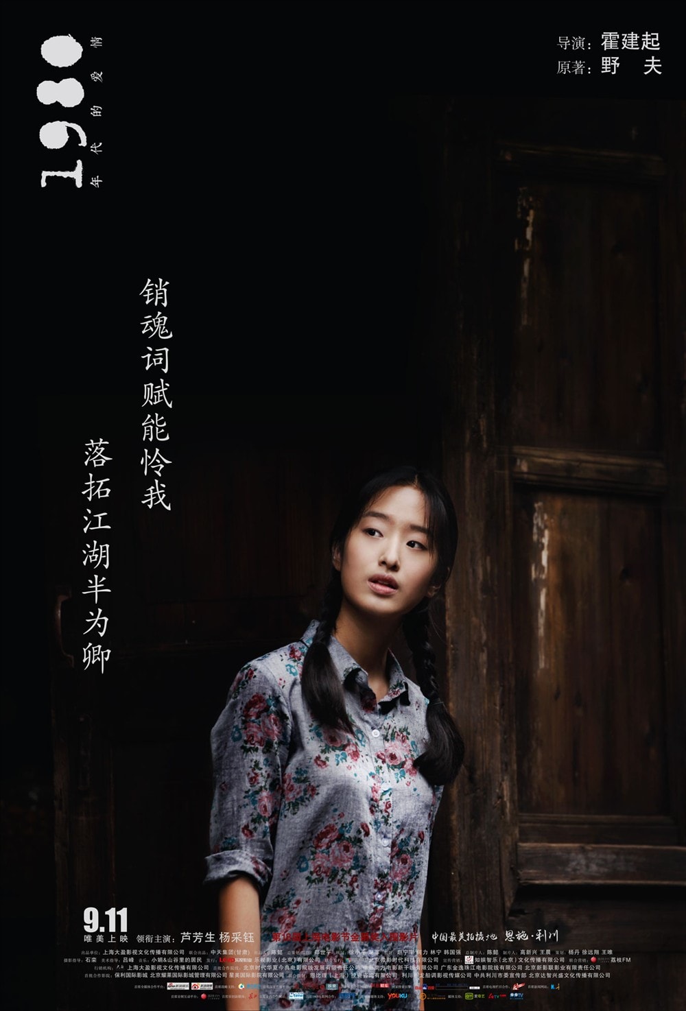 http://www.mshishang.net/pics/default/download/0d6cd37089243ddba7cd1bec41cc1bea.jpg