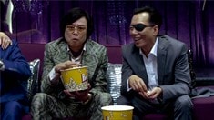 定制版预告片