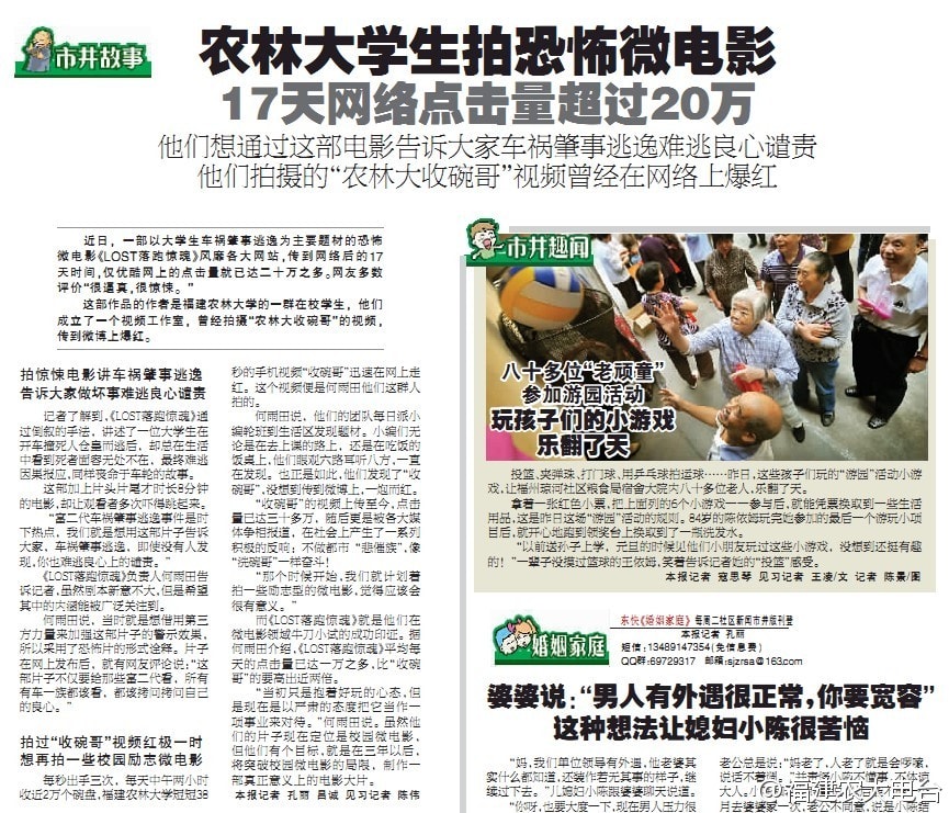 http://www.mshishang.net/pics/default/download/0d9949f5788fd63166adc9f2f917c89d.jpg