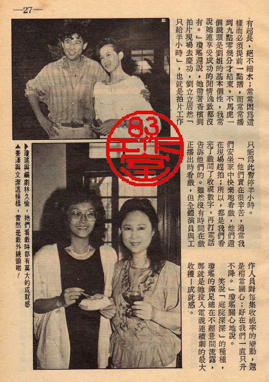 http://www.mshishang.net/pics/default/download/0dc4b81e4c1a6b8c69951c57613c4171.jpg